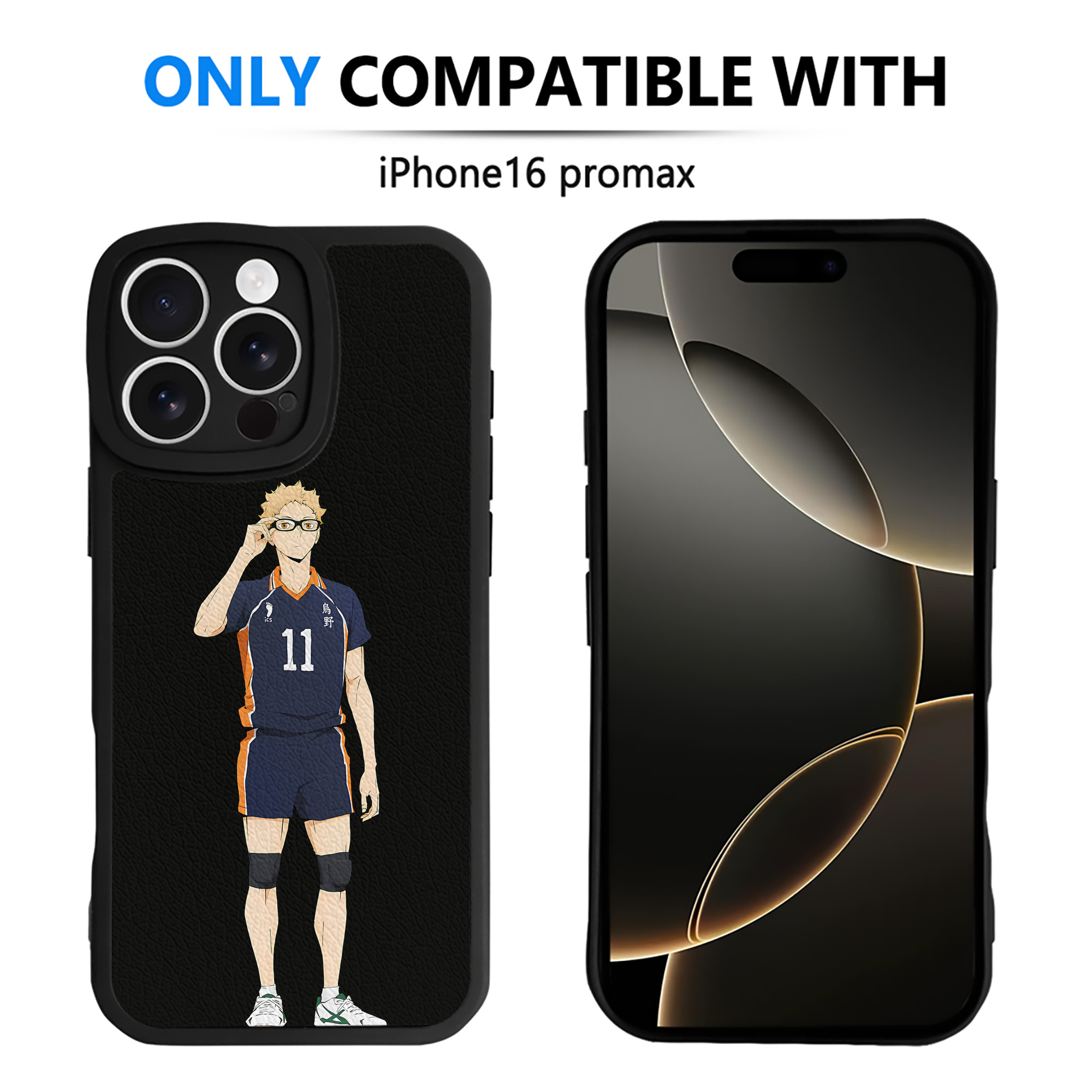 （画像用） ハイキュー!! Haikyu!! 【iPhone 16シリーズ対応】シリコンスマホケース（レザー調） 材質：シリコン